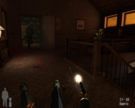 Game screenshot Max Payne: Dilogy (2001, 2003) PC |  RePack by RG Mécanique
