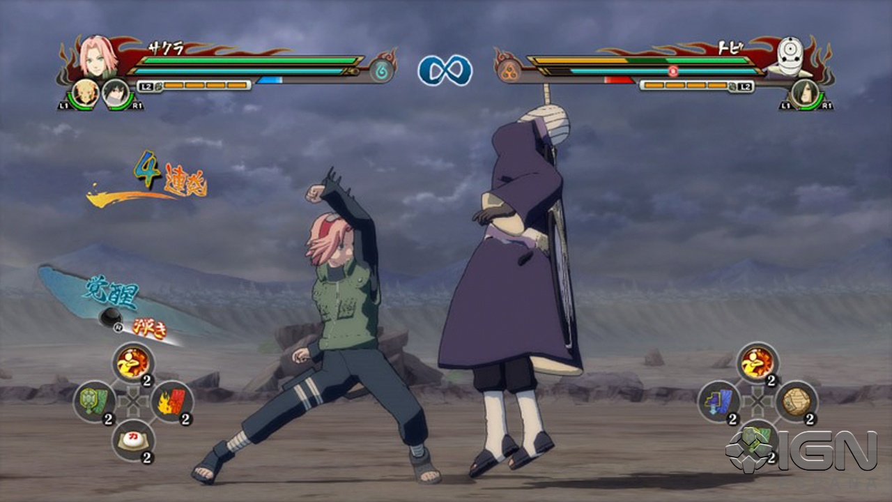 Game screenshot NARUTO SHIPPUDEN: Ultimate Ninja STORM Revolution (2014) RS |  RG Mécanique RePack